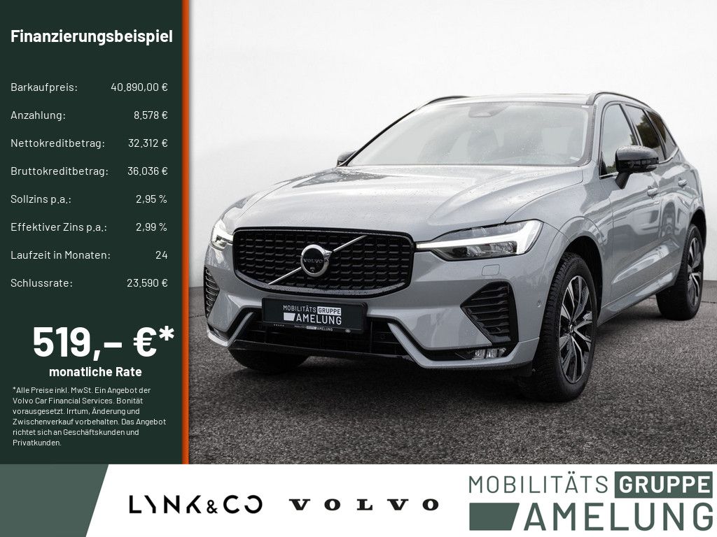 Volvo XC60 2023