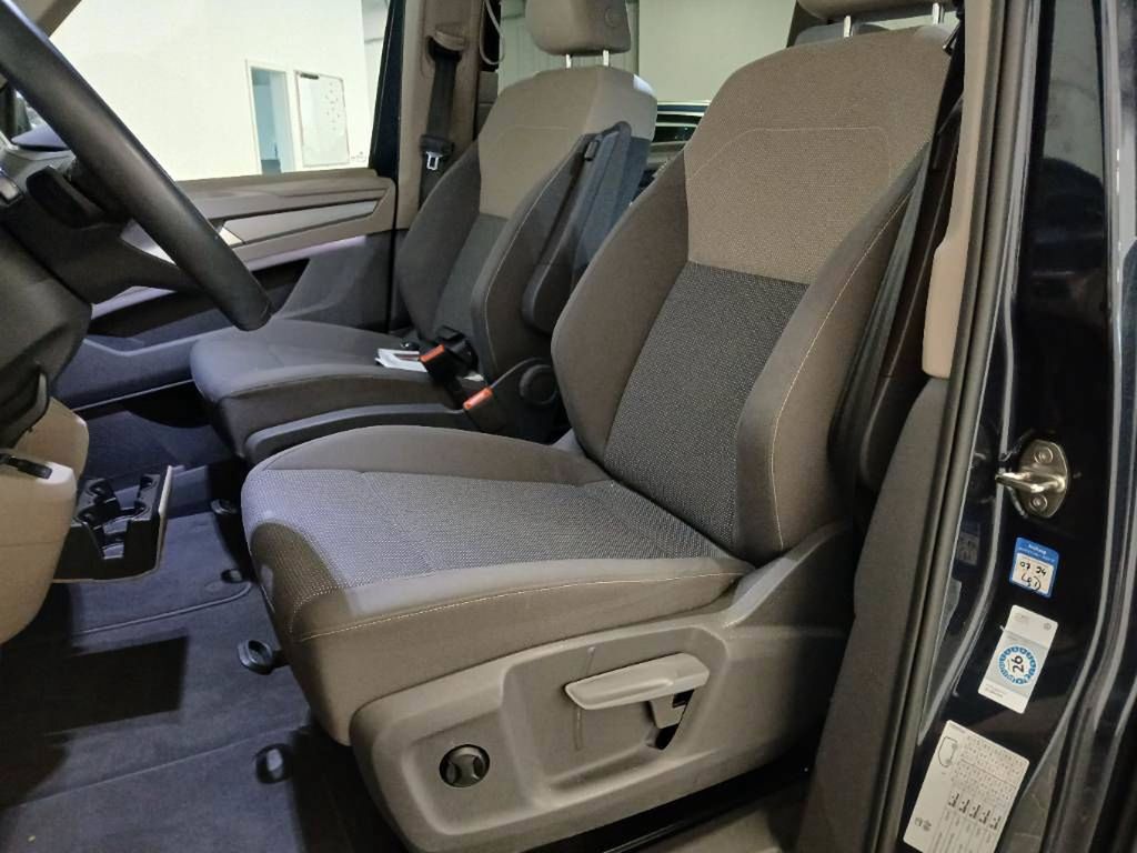 Volkswagen T7 Multivan 2023