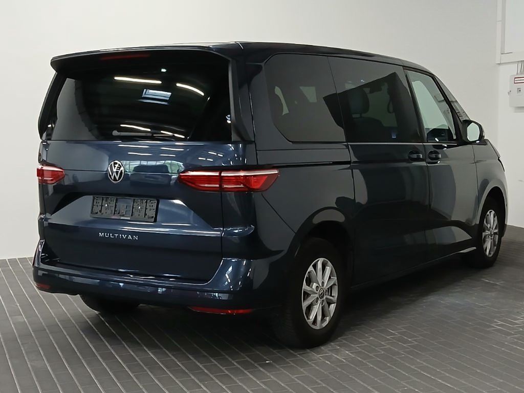 Volkswagen T7 Multivan 2023