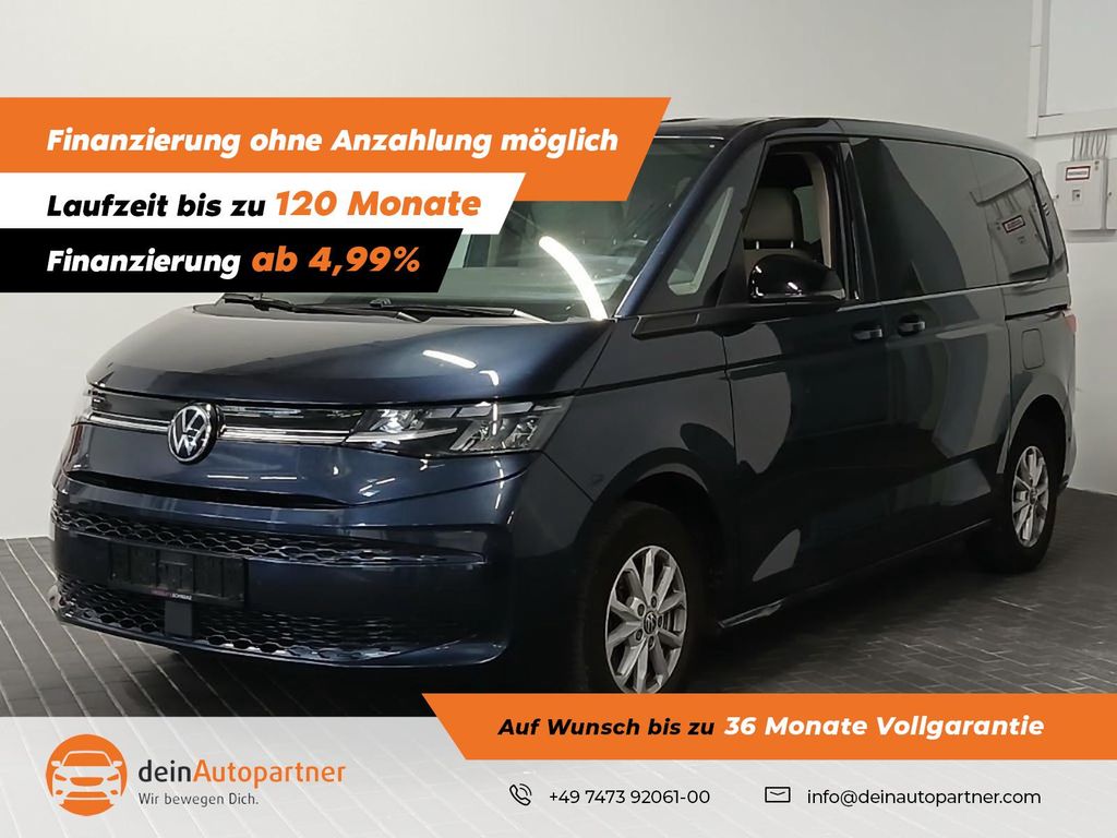 Volkswagen T7 Multivan 2023