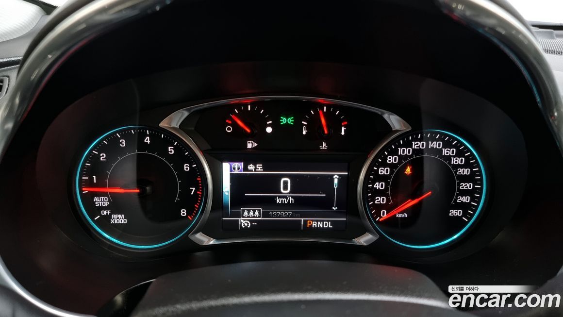 ChevroletGMDaewoo Malibu 2018