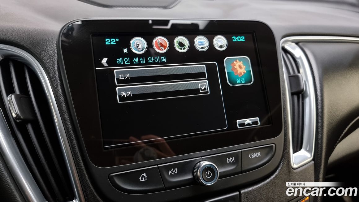 ChevroletGMDaewoo Malibu 2018