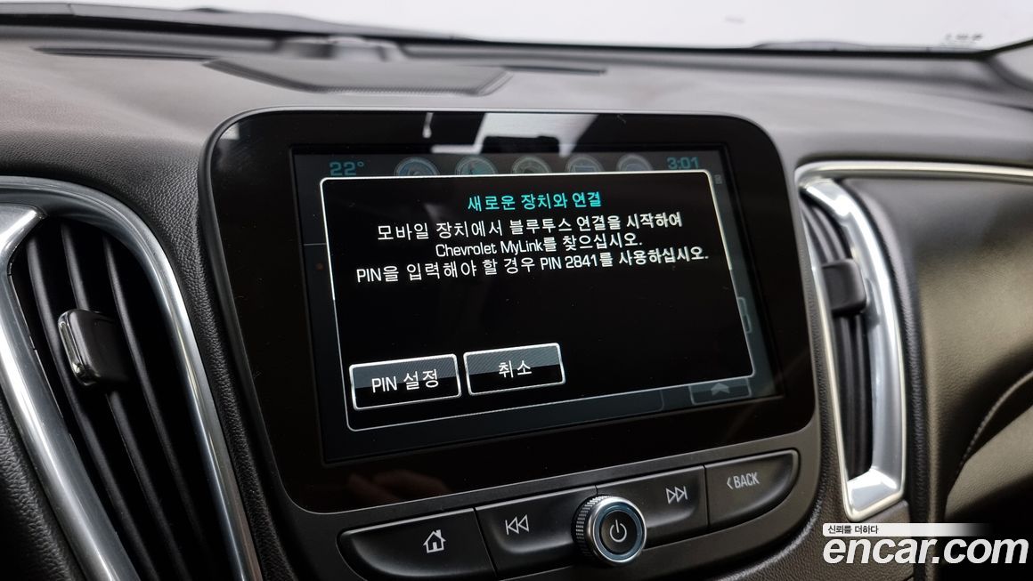 ChevroletGMDaewoo Malibu 2018