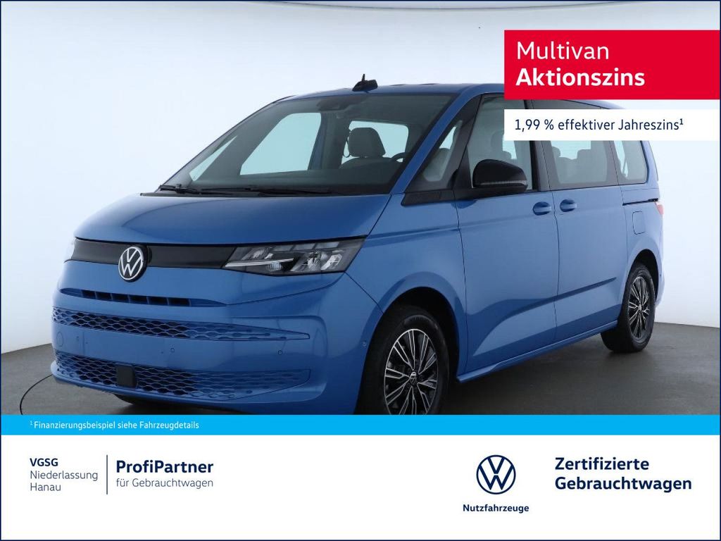 Volkswagen T7 Multivan 2024