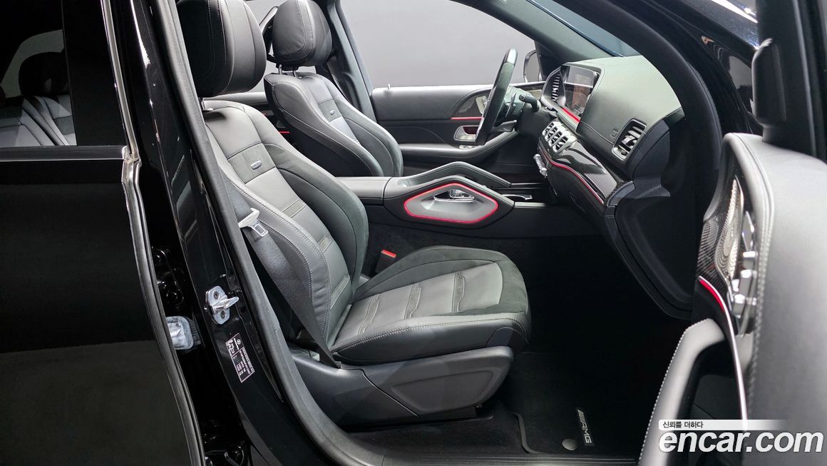 Mercedes-Benz GLE-Class 2023