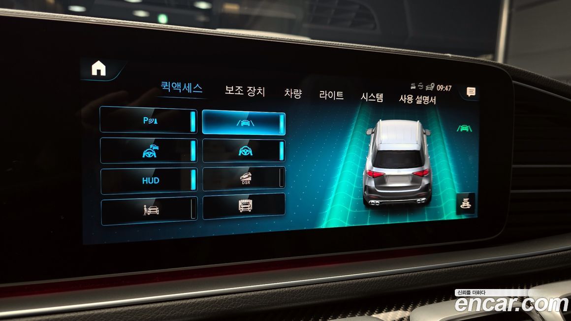 Mercedes-Benz GLE-Class 2023