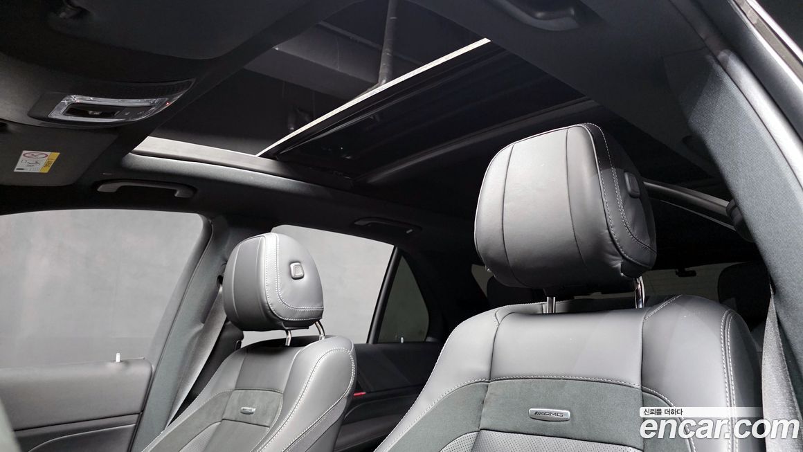 Mercedes-Benz GLE-Class 2023