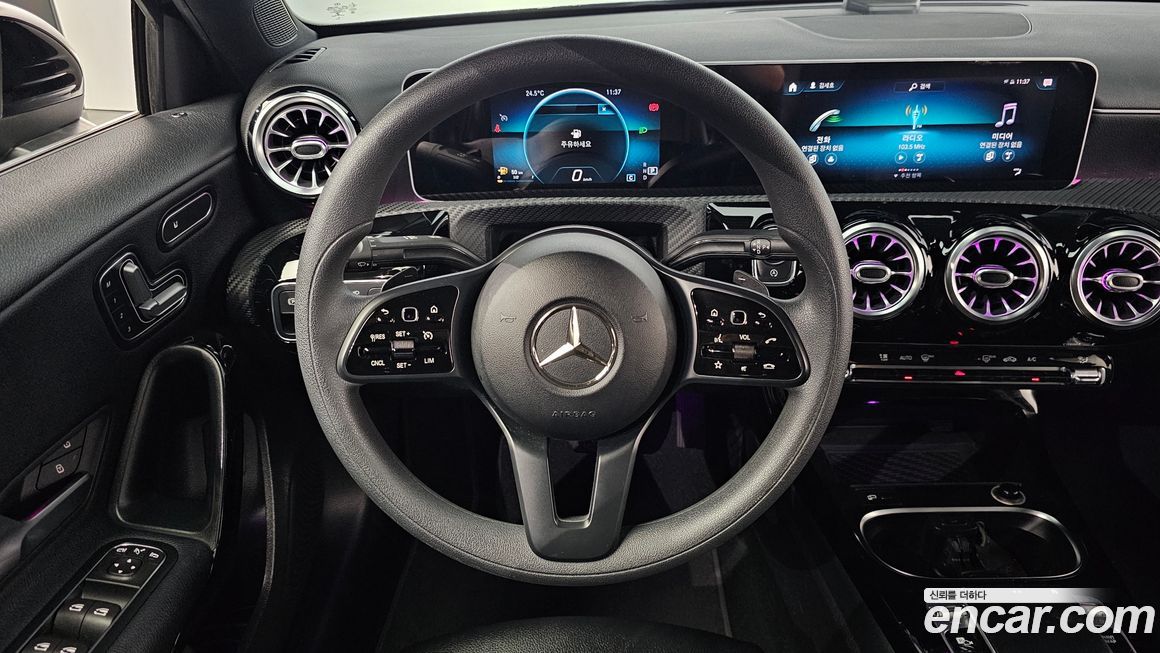 Mercedes-Benz A-Class 2020