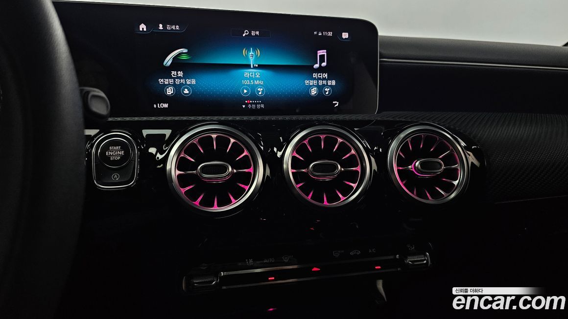 Mercedes-Benz A-Class 2020