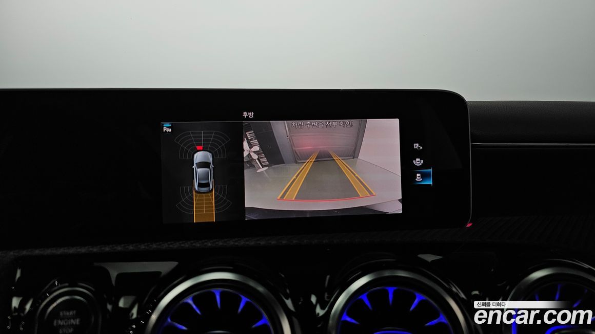 Mercedes-Benz A-Class 2020