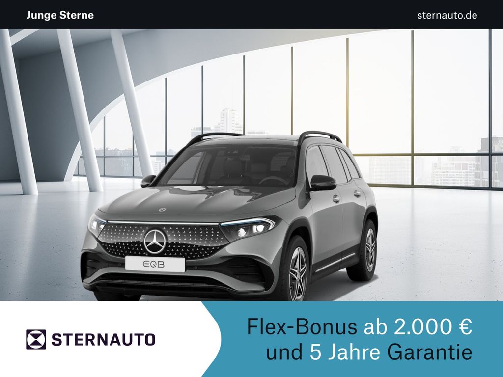 Mercedes-Benz EQB 2024