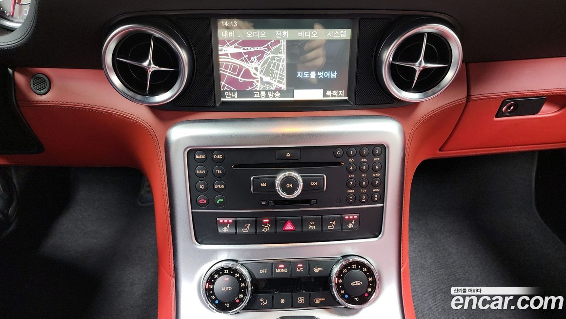 Mercedes-Benz SLS AMG 2012