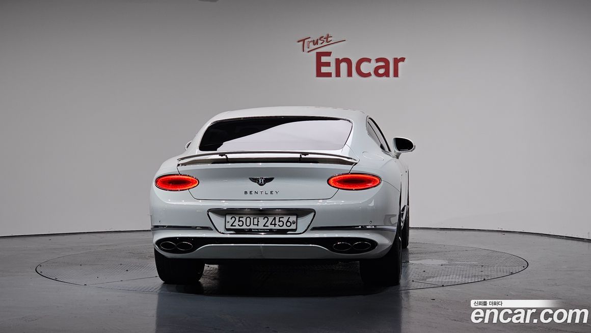 Bentley Continental 2023