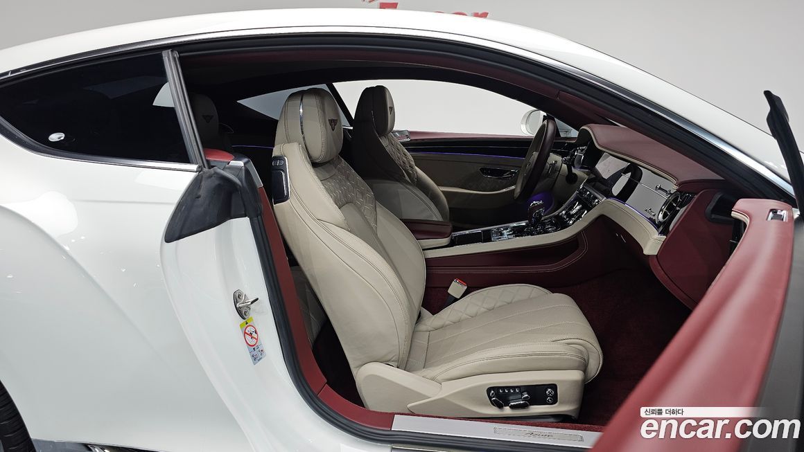 Bentley Continental 2023