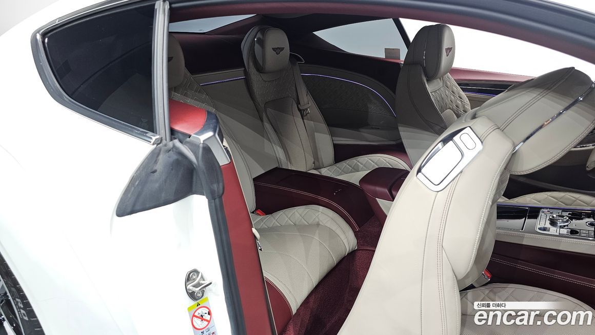 Bentley Continental 2023