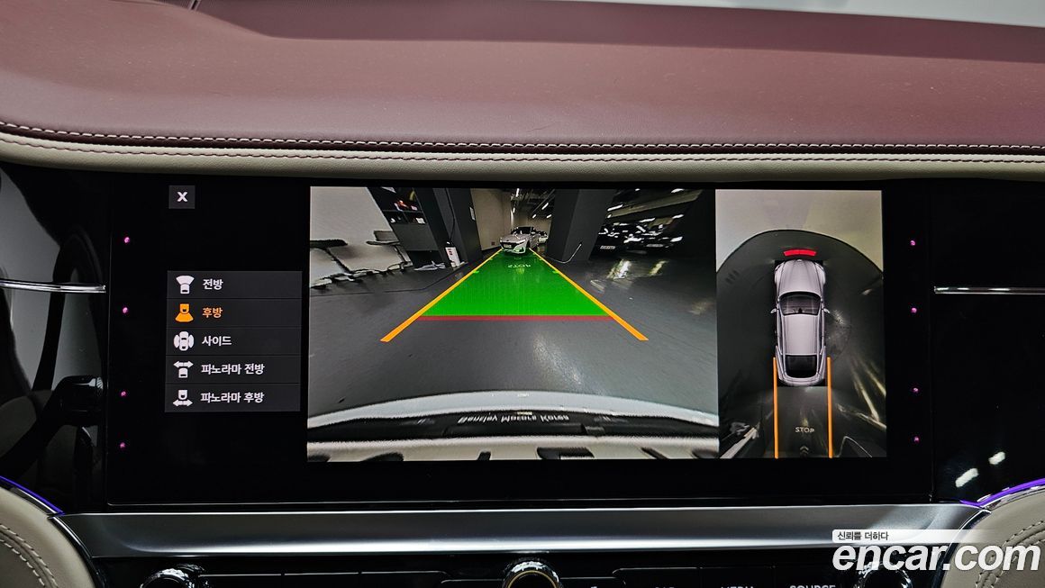 Bentley Continental 2023