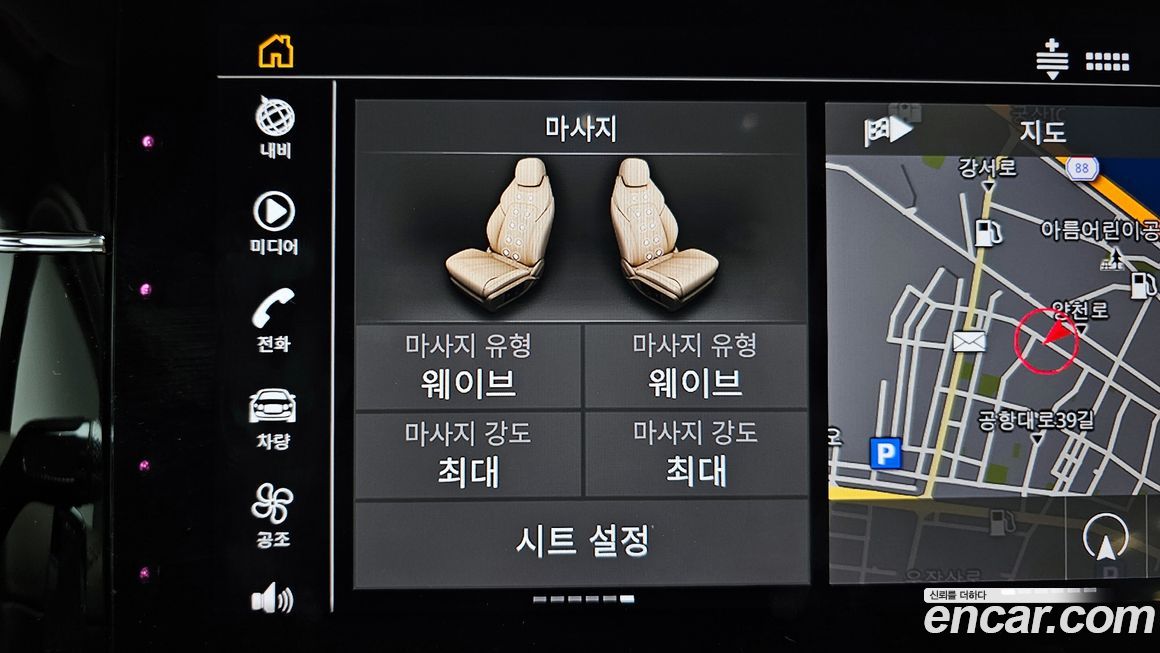 Bentley Continental 2023