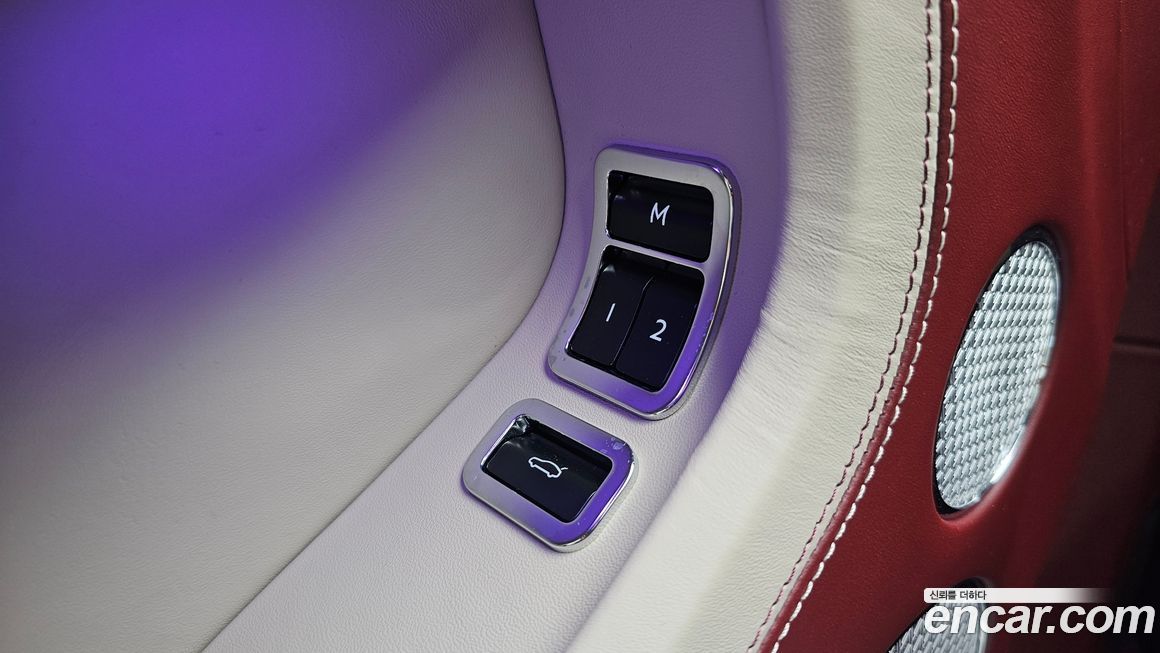 Bentley Continental 2023