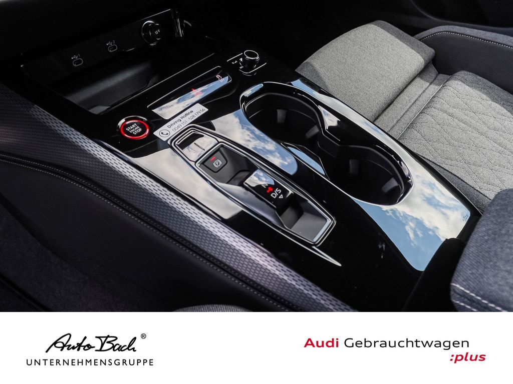 Audi A5 2024