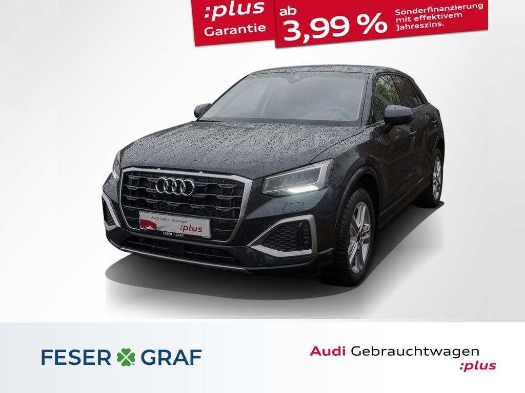 Audi Q2 2025