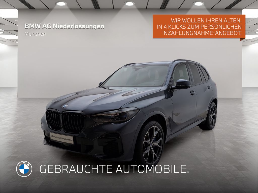 BMW X5 M50 2022