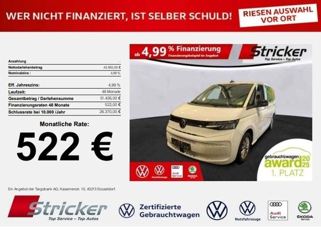 Volkswagen T7 Multivan 2024