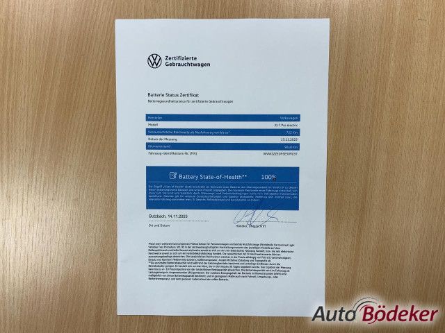 Volkswagen ID.7 2025