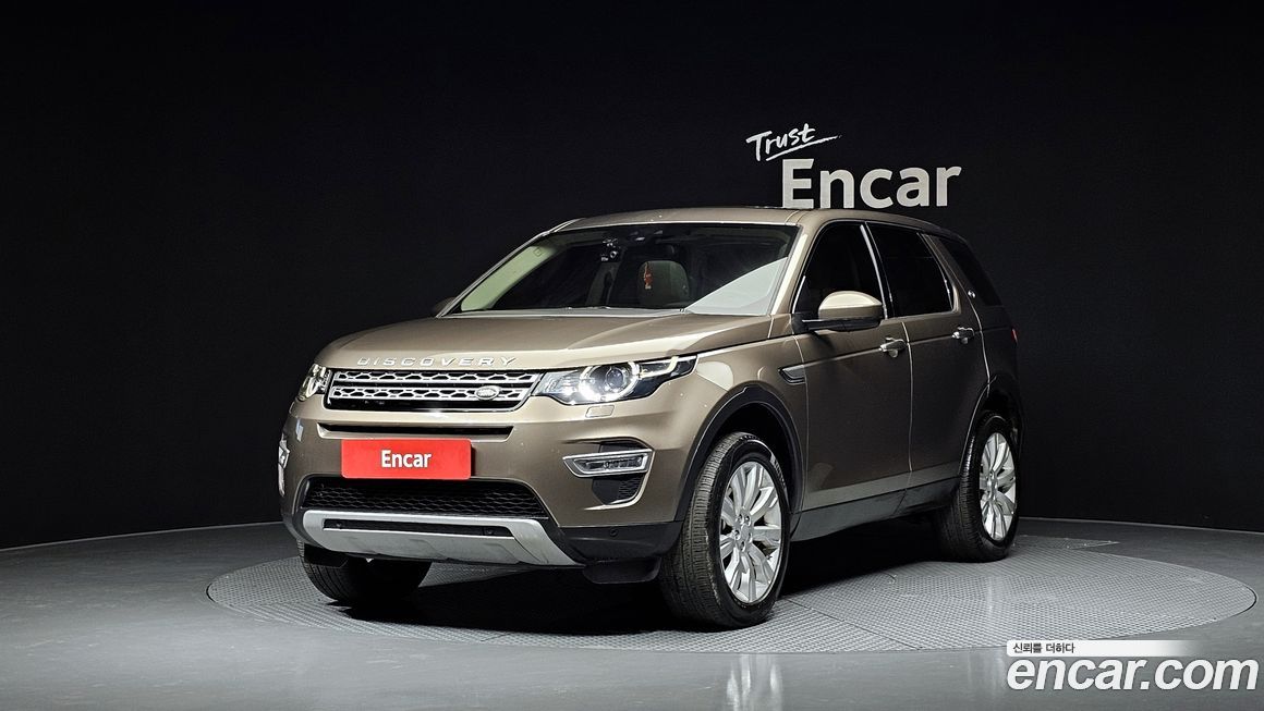 Land Rover Discovery Sport 2016