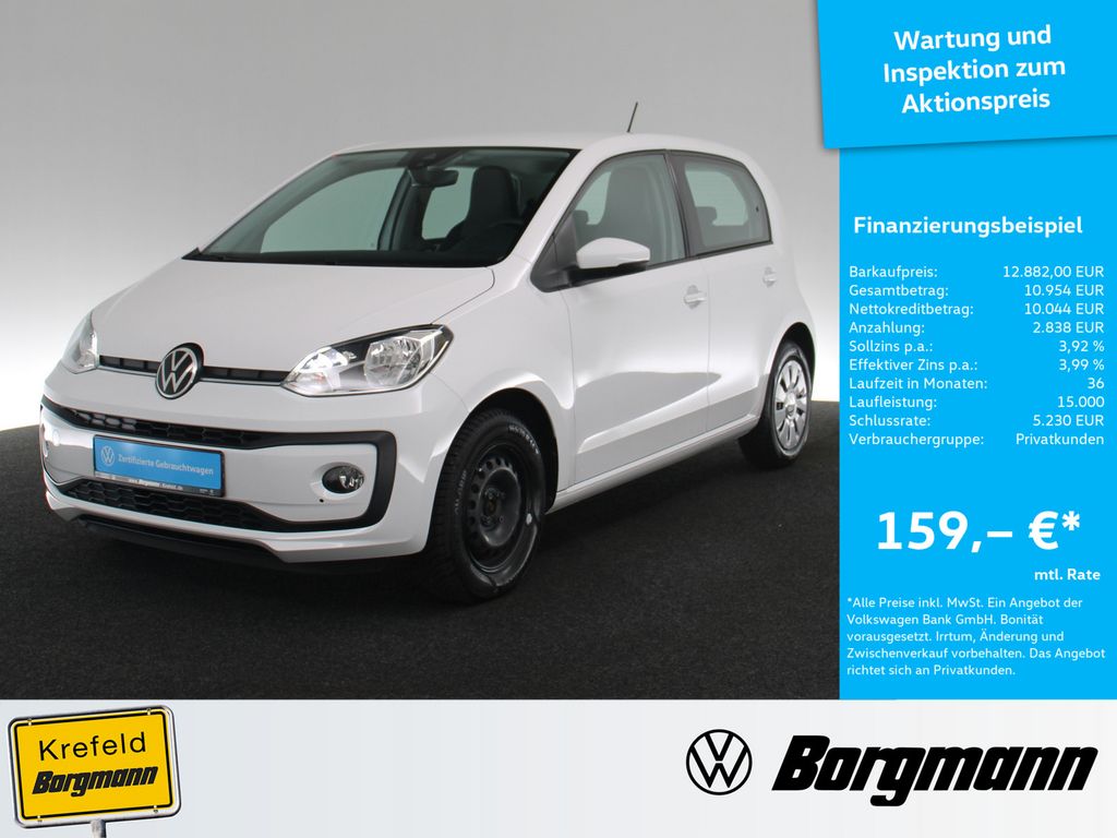Volkswagen up! 2022