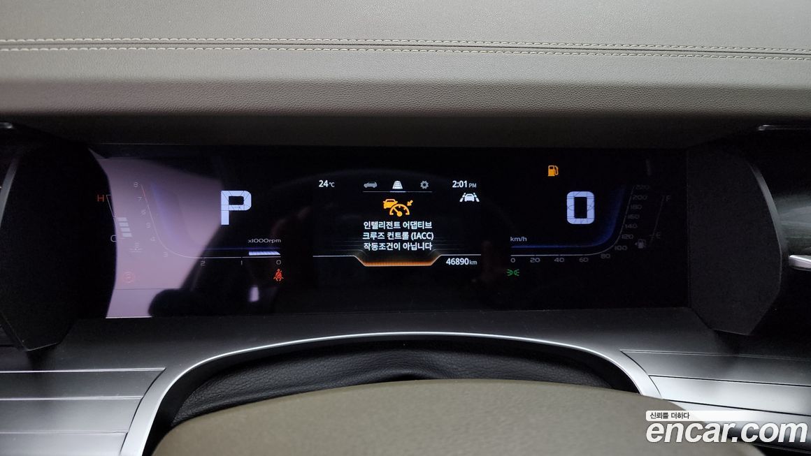 KG_Mobility_Ssangyong Torres 2024