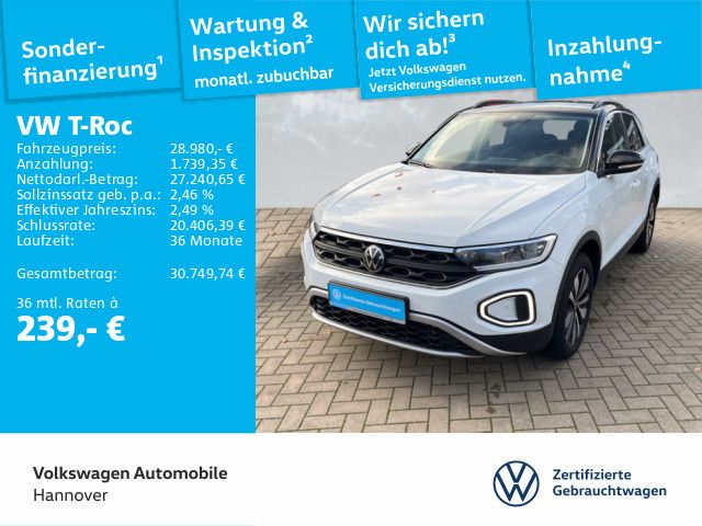 Volkswagen T-Roc 2025