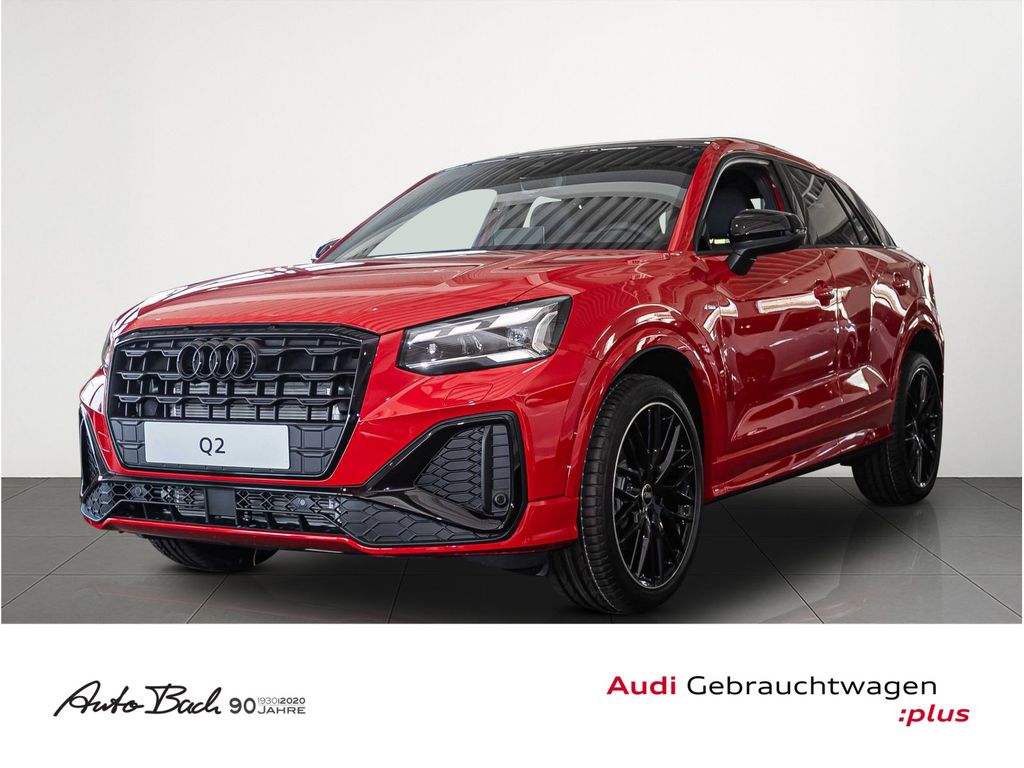 Audi Q2 2025