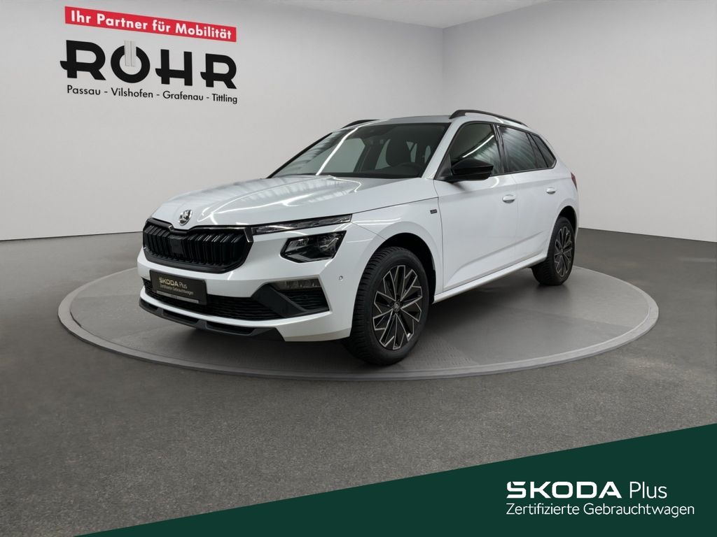Skoda Kamiq 2025