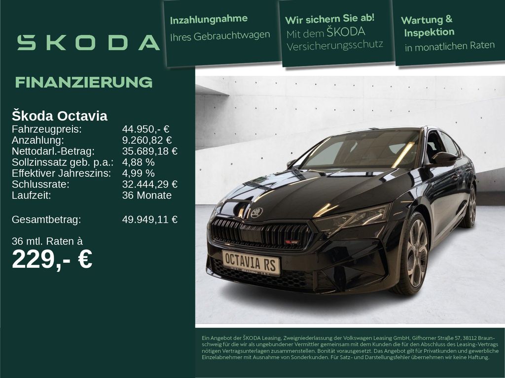 Skoda Octavia 2025