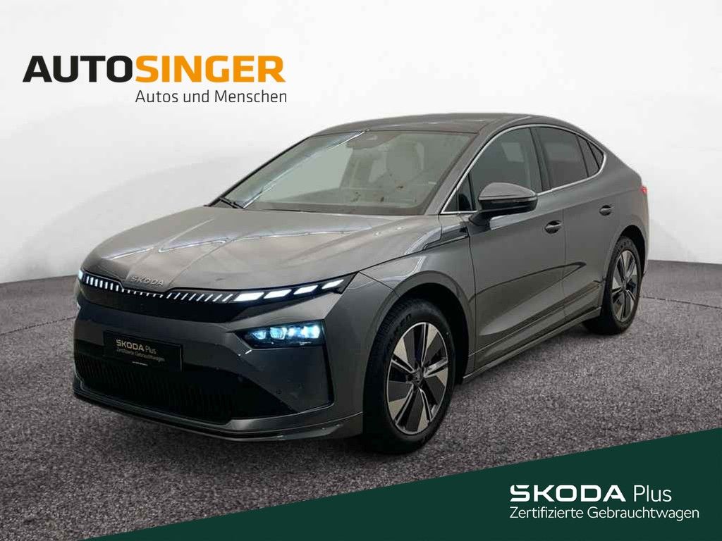 Skoda Enyaq 2025