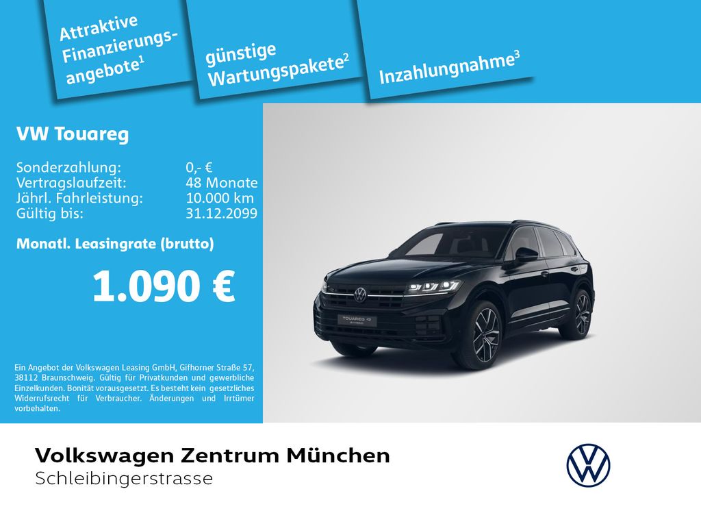 Volkswagen Touareg 2025