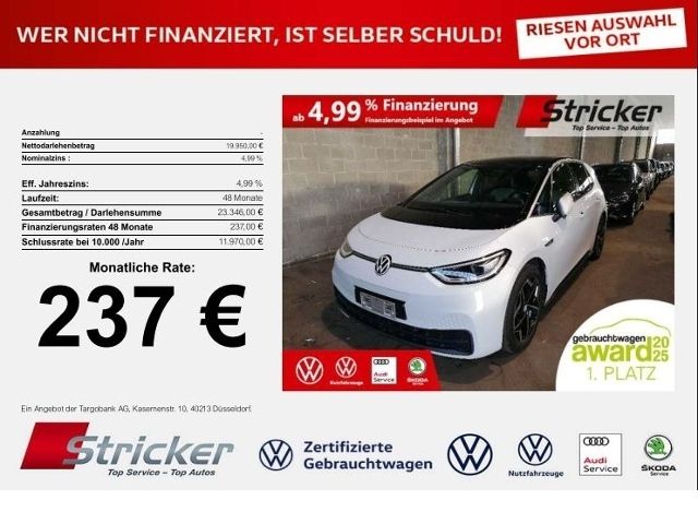 Volkswagen ID.3 2020