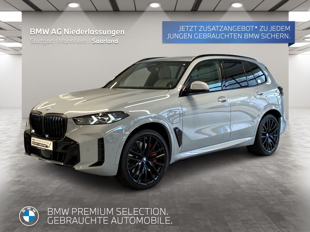 BMW X5 2025