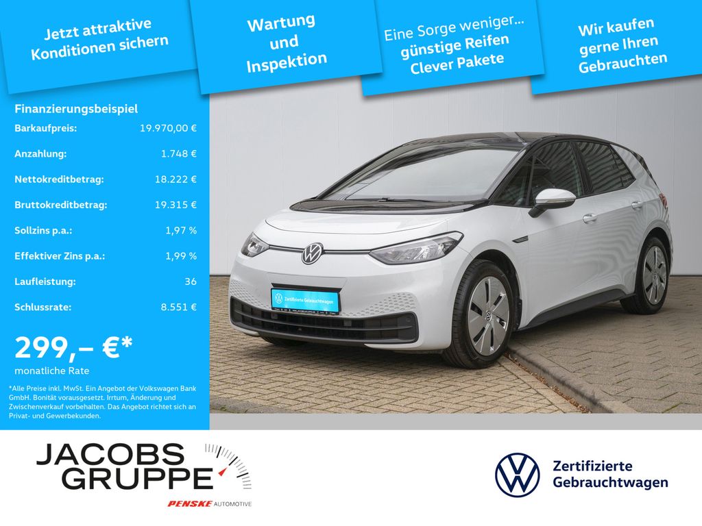 Volkswagen ID.3 2021
