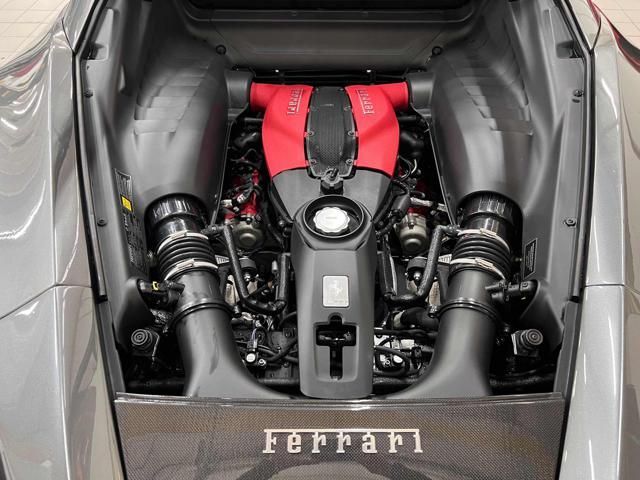 Ferrari F8 2020
