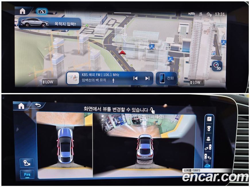 Mercedes-Benz GLE-Class 2024