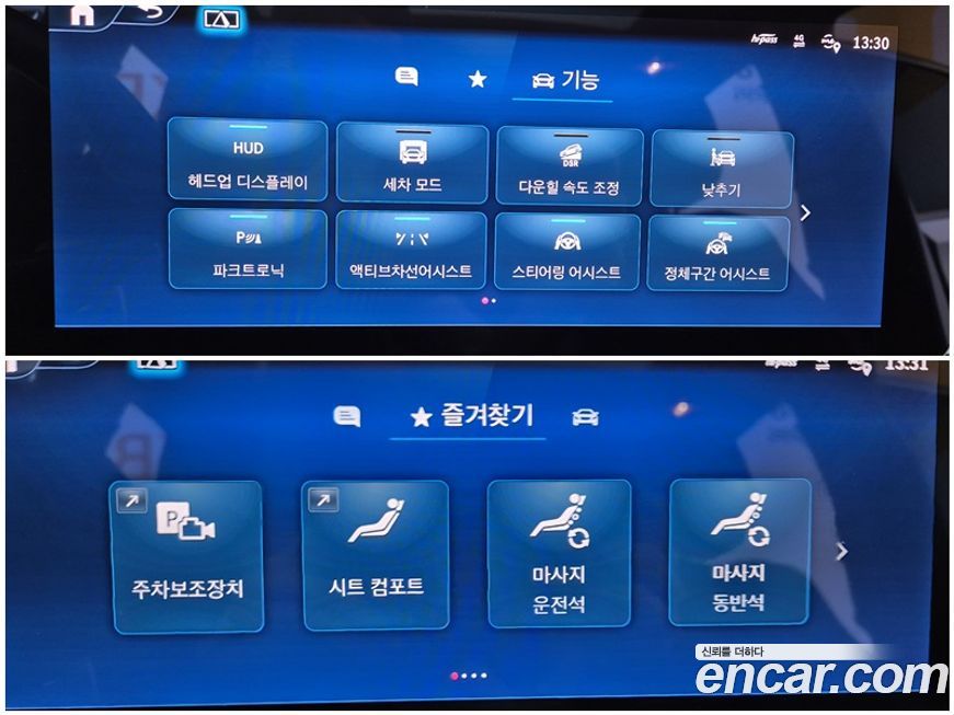 Mercedes-Benz GLE-Class 2024