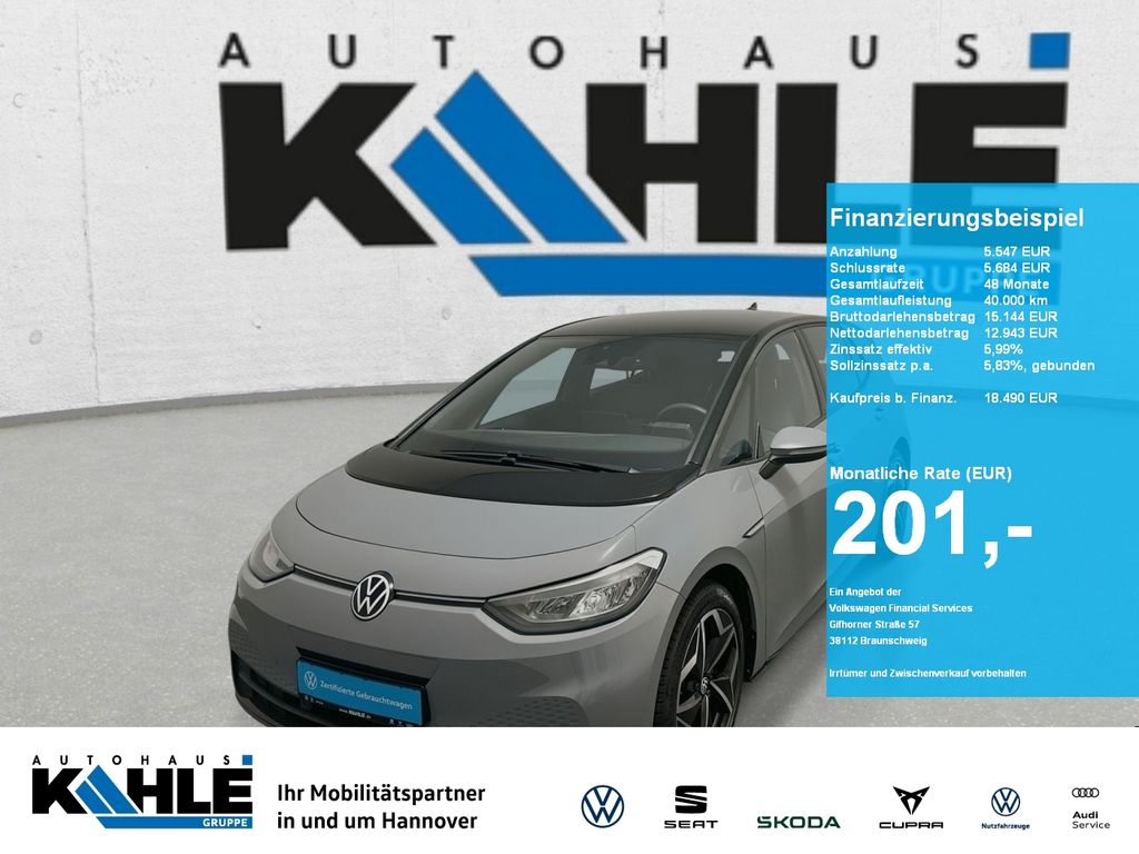 Volkswagen ID.3 2021