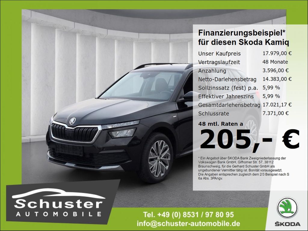 Skoda Kamiq 2021