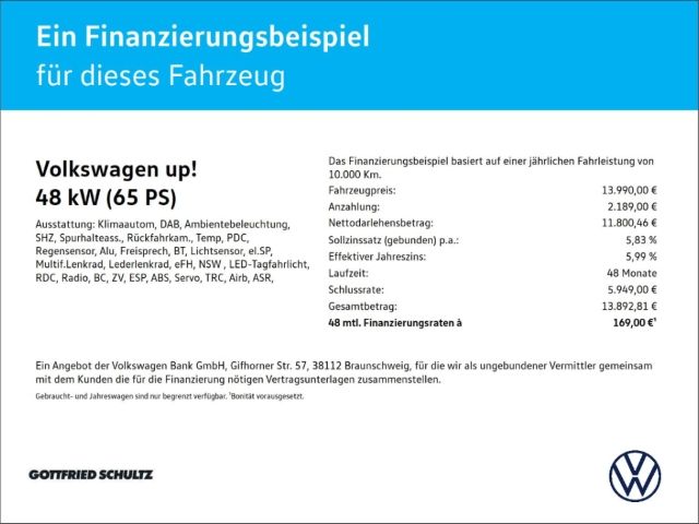Volkswagen up! 2023