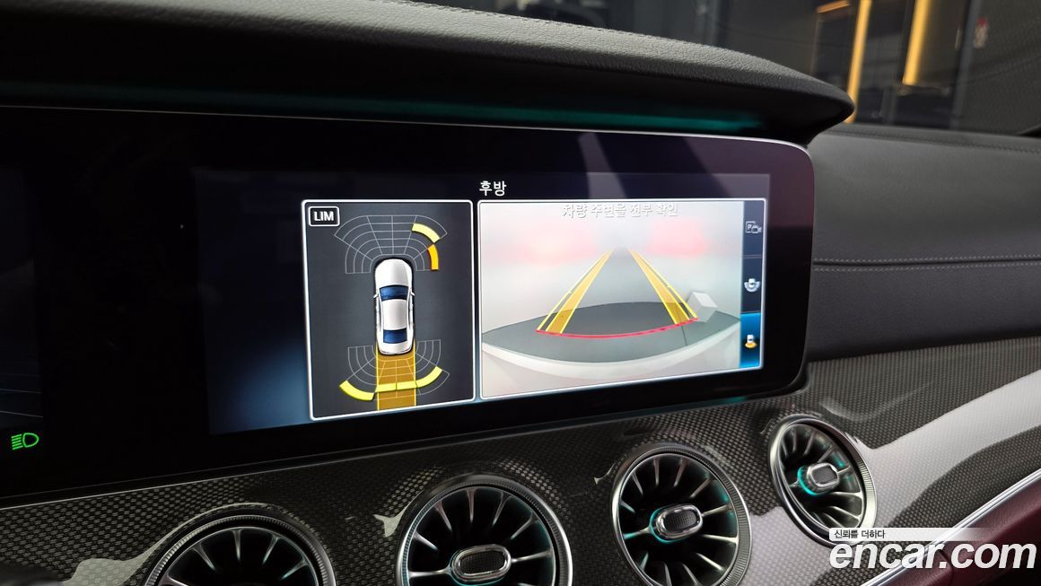 Mercedes-Benz CLS-Class 2019