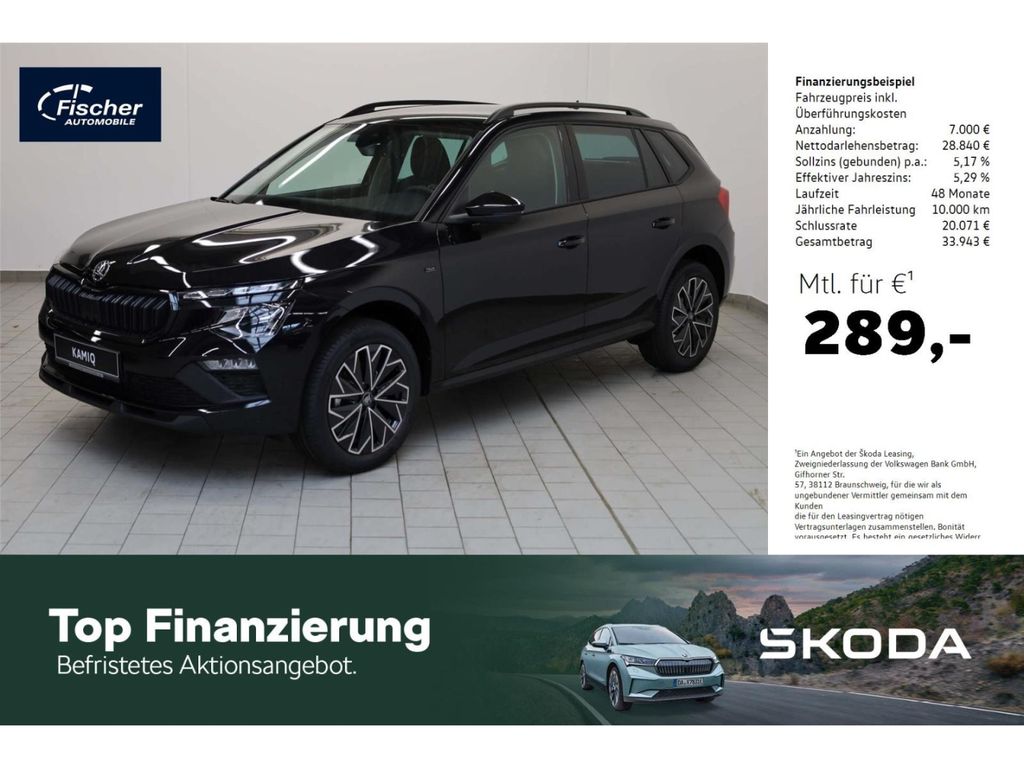 Skoda Kamiq
