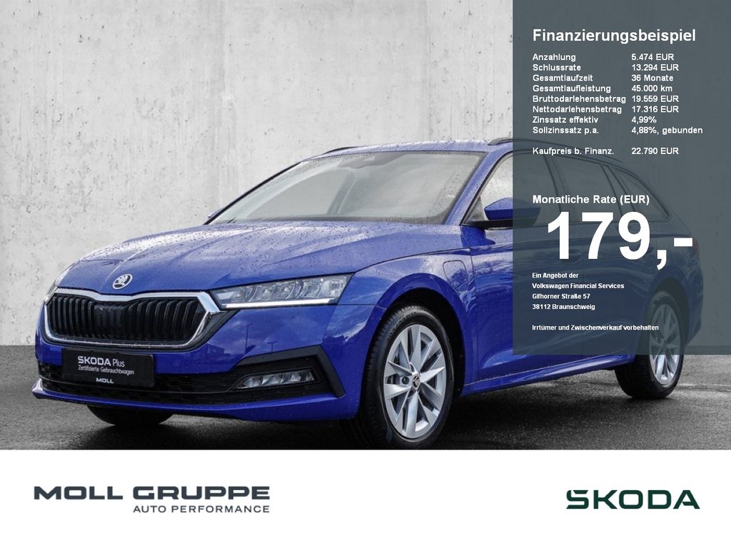 Skoda Octavia 2023