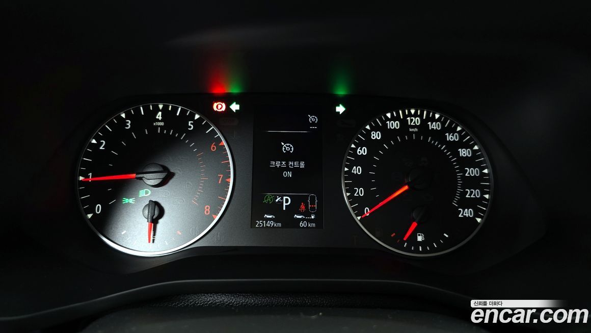 Renault-KoreaSamsung XM3 2020