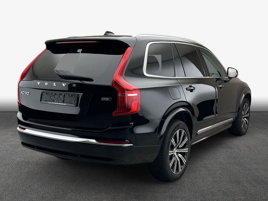 Volvo XC90 2024